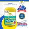 Nature’s Way Kids Smart Vita Gummies Multi-Vitamin + Omega-3 - Bổ sung các vi chất cần thiết và Omega-3